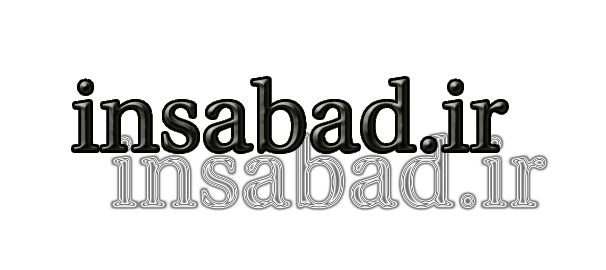 انتخاب دامنه رند