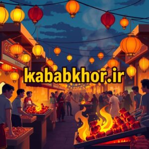 kababkhor.ir